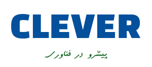 مرکز تعمیرات کلور